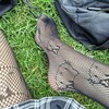 Логотип телеграм канала @hellokittysioulja — Ножки Школьниц
