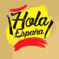 لوگوی کانال تلگرام hellospain — تجميعات قناة Ibero America