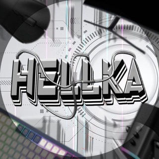 Логотип телеграм канала @hellowen_officiall — H E L L K A