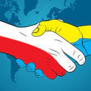 Логотип телеграм канала @hellp_all — Помощь для Украинцев в Польше