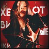 Логотип телеграм канала @hellpcherry — @hellpcherry