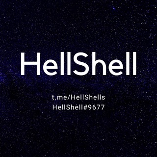 Telgraf kanalının logosu hellshells — HellShell | ARŞİV