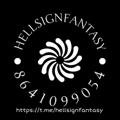 Logo saluran telegram hellsignfantasy — HELLSIGN FANTASY 😈😈