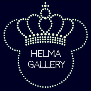 لوگوی کانال تلگرام helma_gallery — Helma Gallery 👗