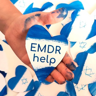 Логотип телеграм канала @help_emdr — EMDR-HELP