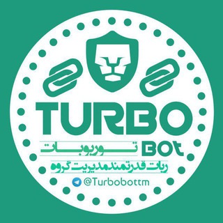 لوگوی کانال تلگرام help_turbo — راهنمای دستورات