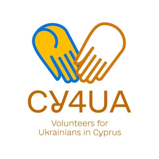 Telegram channel Help Ukrainians. CYPRUS logo