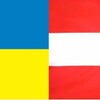 Логотип телеграм -каналу help_in_austria — Украина в Австрии/Україна