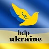 Логотип телеграм -каналу help_leipzig — Психологічна допомога Лейпциг