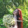 Логотип телеграм канала @help_vibeee — 𓆩𝓈𝓌ℯℯ𝓉𝓋𝒸ℯ𝓍♡𓆪