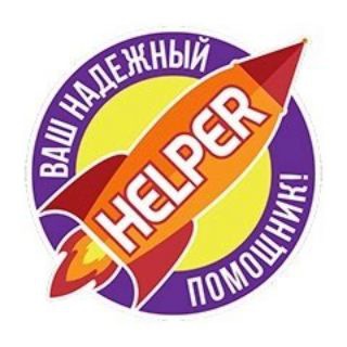 Логотип телеграм -каналу helper_m — Мариуполь. Грузовое такси. Helper