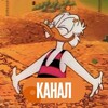 Логотип телеграм канала @helper_reff — Ищем друзей с EГЭLAND