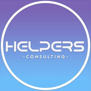 Логотип телеграм канала @helpers_wb_oz — Helpers Wildberries и Ozon