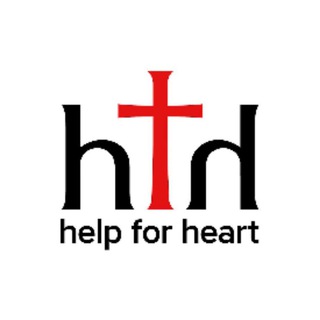 Логотип телеграм -каналу helpforheart_org — Help For Heart ✝️ 💔=💖