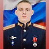 Логотип телеграм канала @helpforsashak — Поможем Саше Вместе