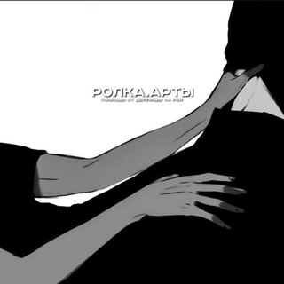 Логотип телеграм канала @helpfrdr — helpfrdr