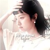 Логотип телеграм канала @helpfromheejoo — ПЕРЕШЛИ