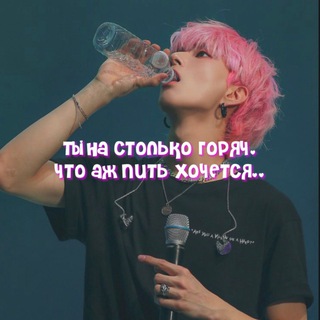 Логотип телеграм канала @helpfrommiki — Помощь от :-Мики💀💗