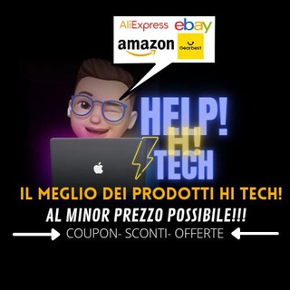 Logo del canale telegramma helphightech - Help! Hi Tech - offerte