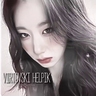 Логотип телеграм канала @helpik_v_virte — - 𝒗𝒊𝒓𝒕𝒐𝒗𝒔𝒌𝒊 𝒉𝒆𝒍𝒑𝒊𝒌 - ☕ Хэлп от Лины