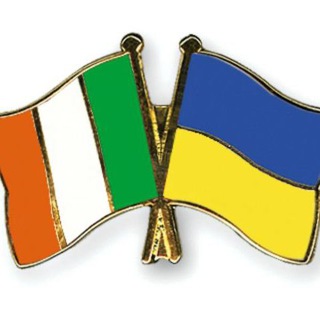 Логотип телеграм -каналу helpinireland — Допомога Українським біженцям в Ірландії / Support for Ukranian refugees in Ireland