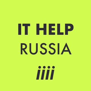 Логотип телеграм канала @helprussianbusiness — Взаимопомощь для ИТ и бизнеса в России