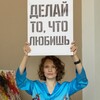 Логотип телеграм канала @helpspace — HelpSpace. Психология в реальности