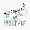 Логотип телеграм -каналу helptohelpukraine — Help to Help Ukraine