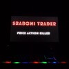 Logo of telegram channel helptraderbd — SRABONI TRADER ⚡SRT⚡