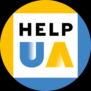 Логотип телеграм -каналу helpuabg — Канал | Help UA BG 🇺🇦