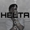 Логотип телеграм канала @heltatattoo — Уголок Хелты // Тату Мск/Блг