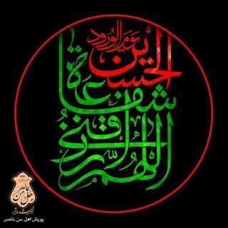 لوگوی کانال تلگرام hemat481abad — همت آباد باخرز