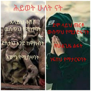 电报频道的标志 henagetem — PH art