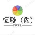 Logo saluran telegram hengfachadan123 — 🎖恒发🕵️查档🎖开房记录🎖手机定位🎖身份查询