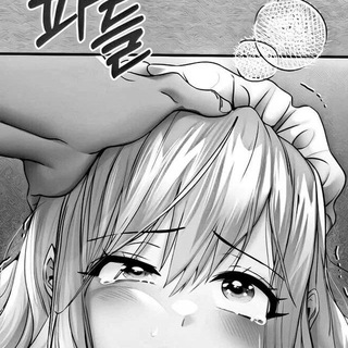 Logo of telegram channel hentai_manhwammsub — Manga Manhwa ရုပ်ပြ