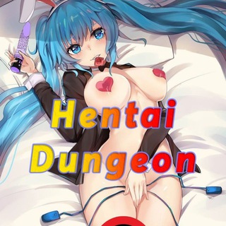 Логотип телеграм канала @hentaidungeon18 — Hentai Dungeon