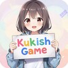 Логотип телеграм канала @hentaigamesc — Kukich ~ Хентай Игры | HentaiGames 🔆