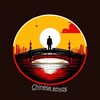 Логотип телеграм канала @hepingfanrong — Chinese envoy