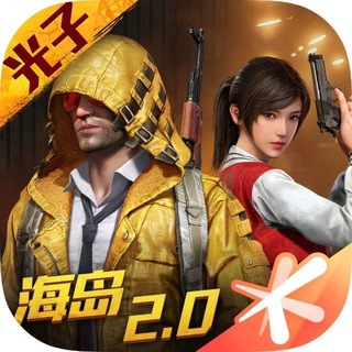 电报频道的标志 hepingjingying666 — 雷蛇定制通知【和平，农药，LOL，使命，未来之役】