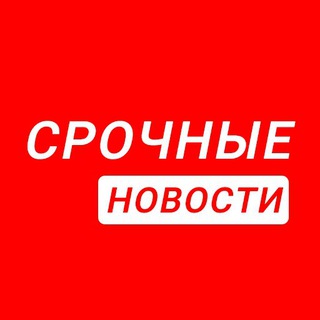 Логотип телеграм канала @herald_inform — Вестник Inform 🗣️