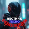 Логотип телеграм канала @herald_of_technorevolution — Вестник ТехноРеволюции