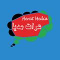 Logo saluran telegram heratmedia1 — هرات مدیا»Herat Media