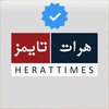 لوگوی کانال تلگرام herattimestv — هرات تایمز | Herat Times