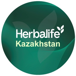Telegram арнасының логотипі herbalifekazakhstan — Herbalife Казахстан
