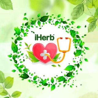 Логотип телеграм канала @herboskidki — Акции и продукты Айхерб | Клуб IHERB