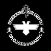 Логотип телеграм канала @hereditas_ru — Имперский Свет | Союз Русской Солидарности ☦️🇷🇺⚒️