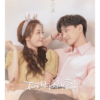 Logo del canale telegramma hereismyexclusiveindulge - Cuan online