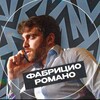 Логотип телеграм канала @herewego_ru — Фабрицио Романо