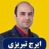 لوگوی کانال تلگرام herfeish0 — حرفه ای شو اکسل | Power BI