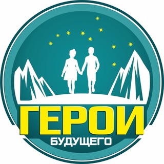 Telegram channel Страна Героев logo
